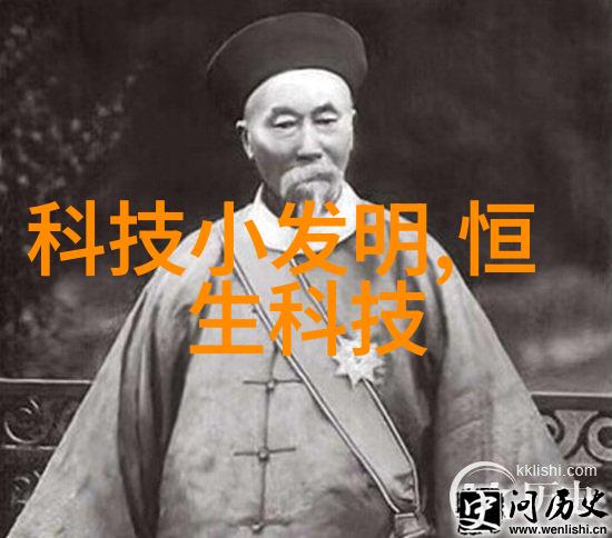选择合适的水质检测仪器确保饮用水安全与环境可持续