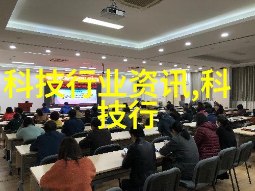 城市道路基础设施城市道路的重要保护装置