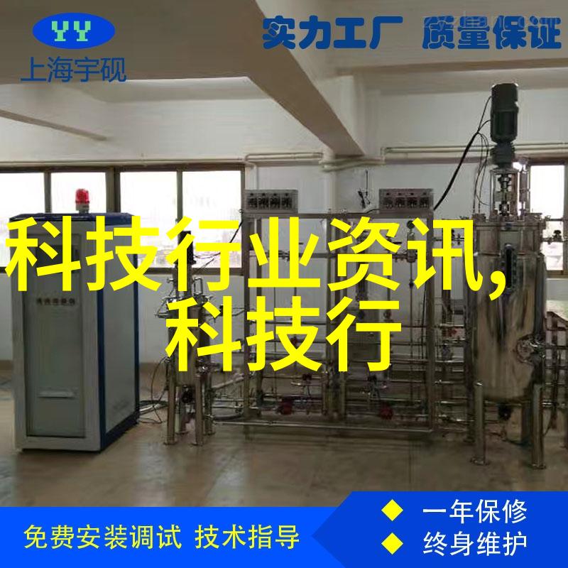 国际影视盛宴菠萝蜜加速线路3的奇迹之旅