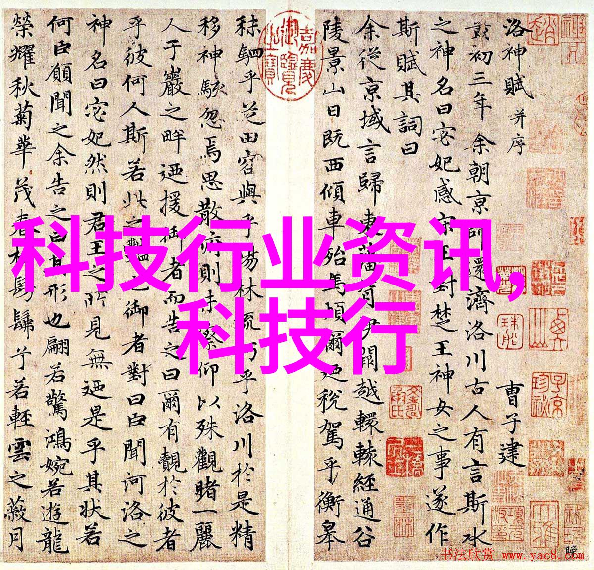 探索梦想之城天空之城国语版的奇幻世界