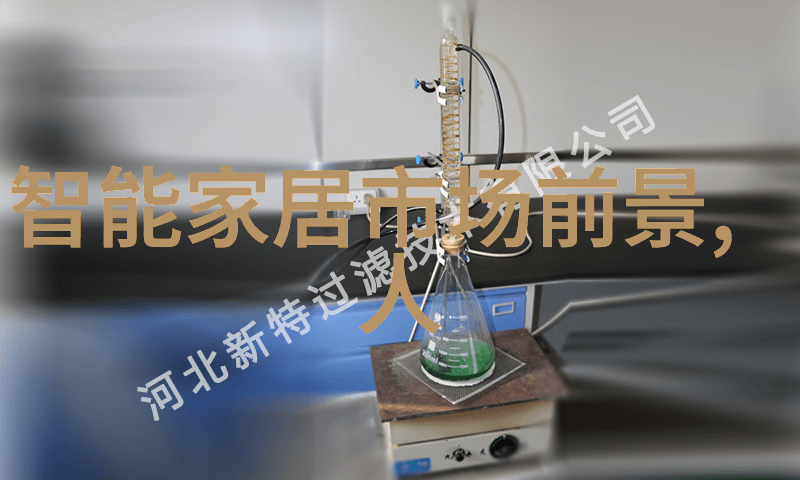 排水管材概览铸铁PPRPEXUPVC与石膏板的选择与应用
