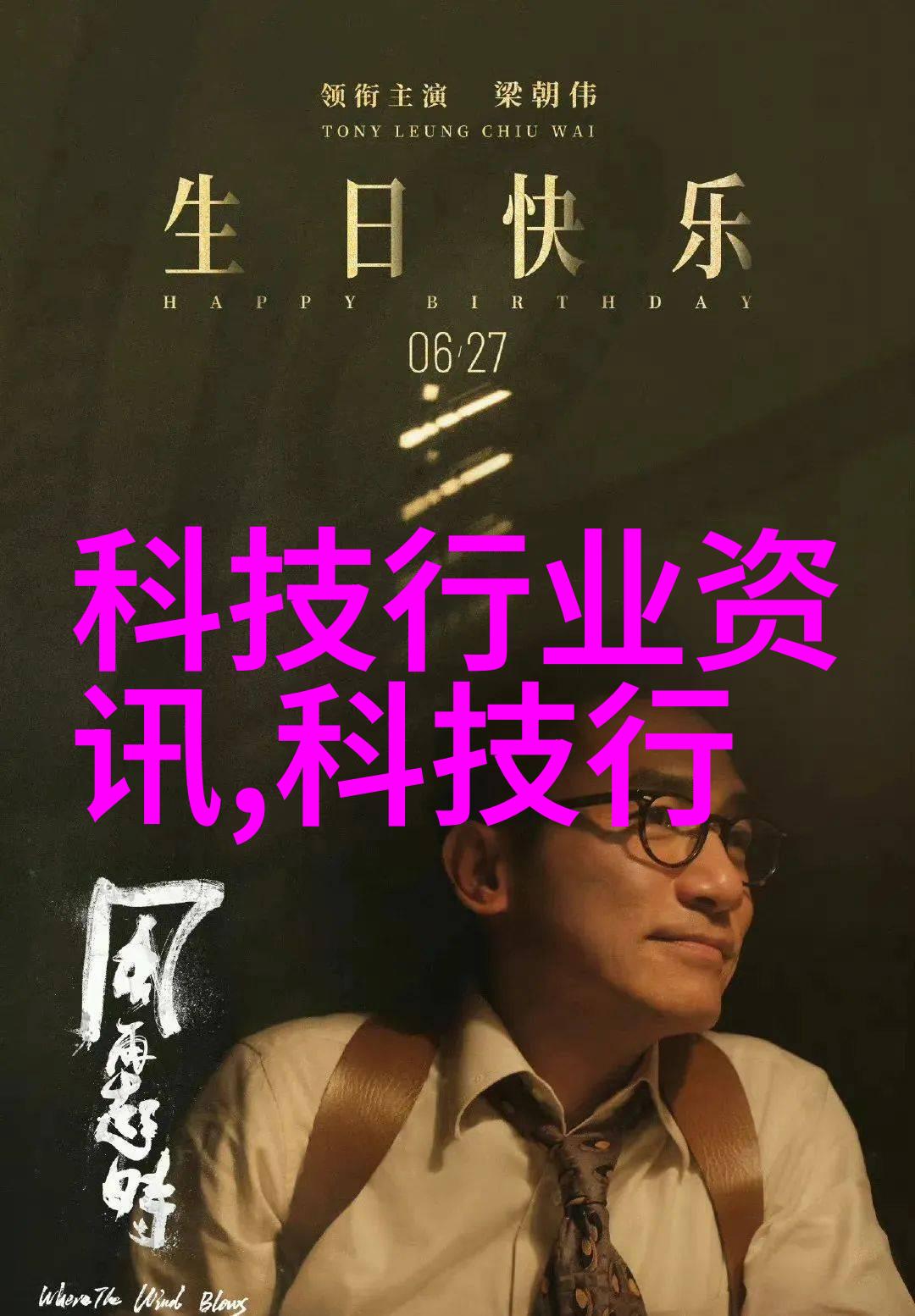 办公室空间再造探索装修设计在工作效率与员工满意度提升中的作用