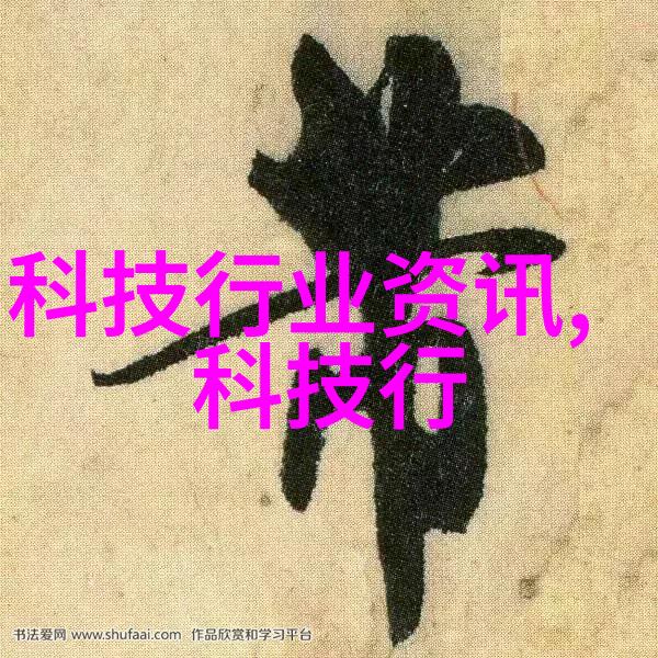 房主必备收房验房全程指南