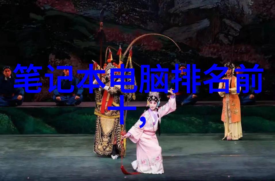 废气处理RTO系统清新空气的技术之冠