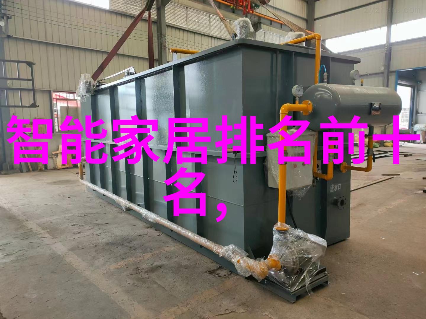 佛山不锈钢产业的辉煌与创新