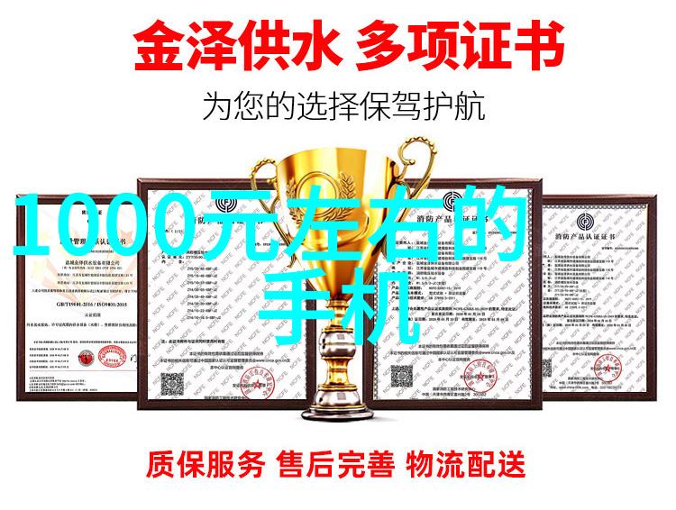 丽维家我的生活小区