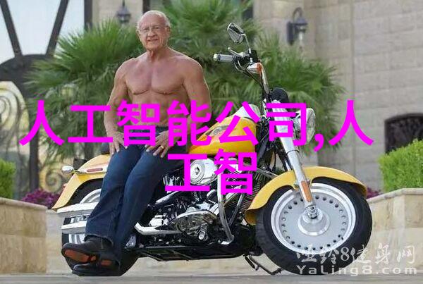 别墅客厅装修效果图 - 宁静雅致的现代艺术空间设计
