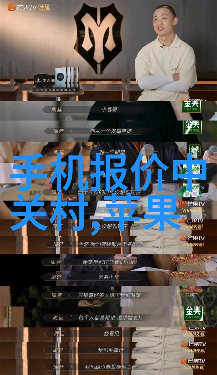从事卫生检测报告第三方机构的资质要求有哪些