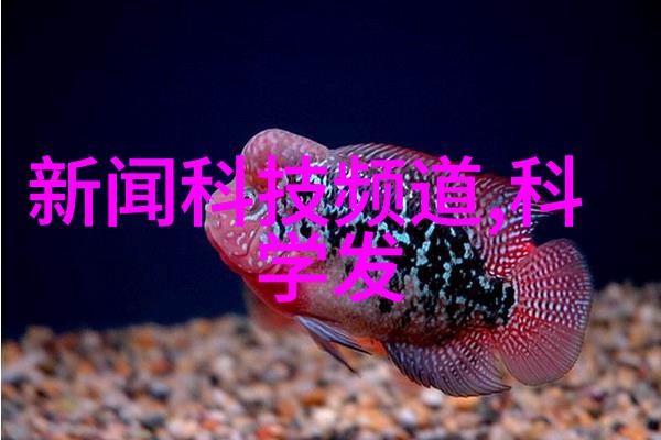 建筑电气系统的未来发展趋势探讨