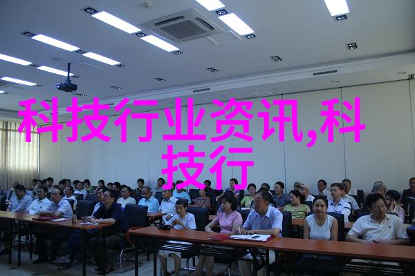 浙江工贸职业技术学院-追梦者浙江工贸职业技术学院的创新与成长