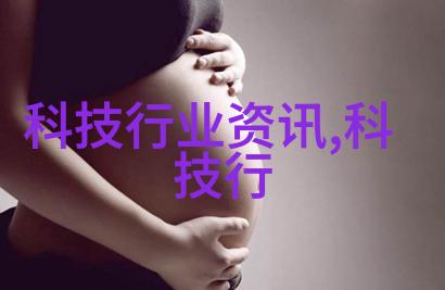 时空裂缝中的未知篇章18may19-XXXXXL的神秘探寻