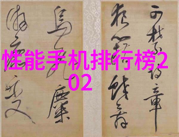 水利水电工程的多重魅力从治水到发电再到生态修复
