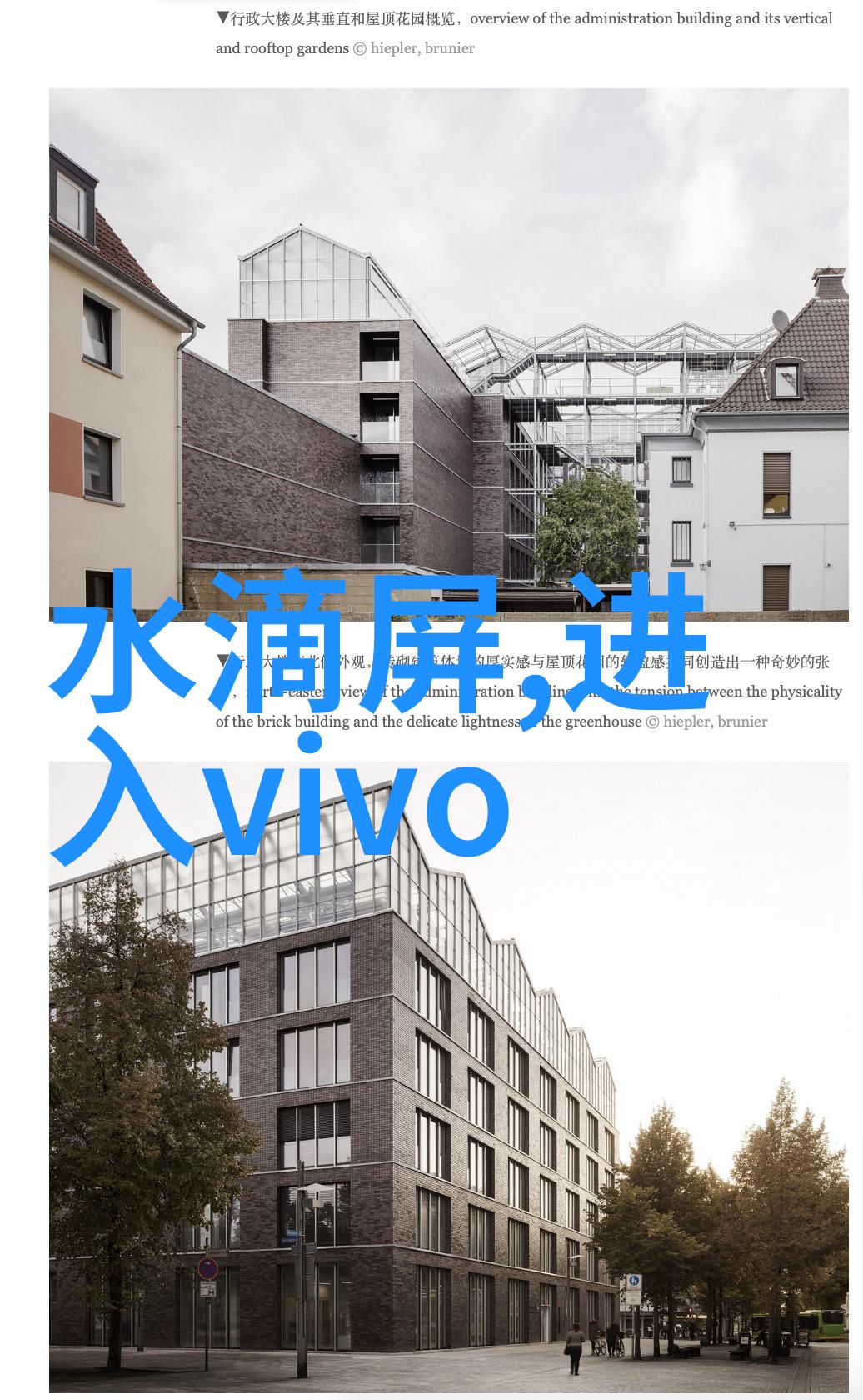干燥技术革新创新的设备设计解析
