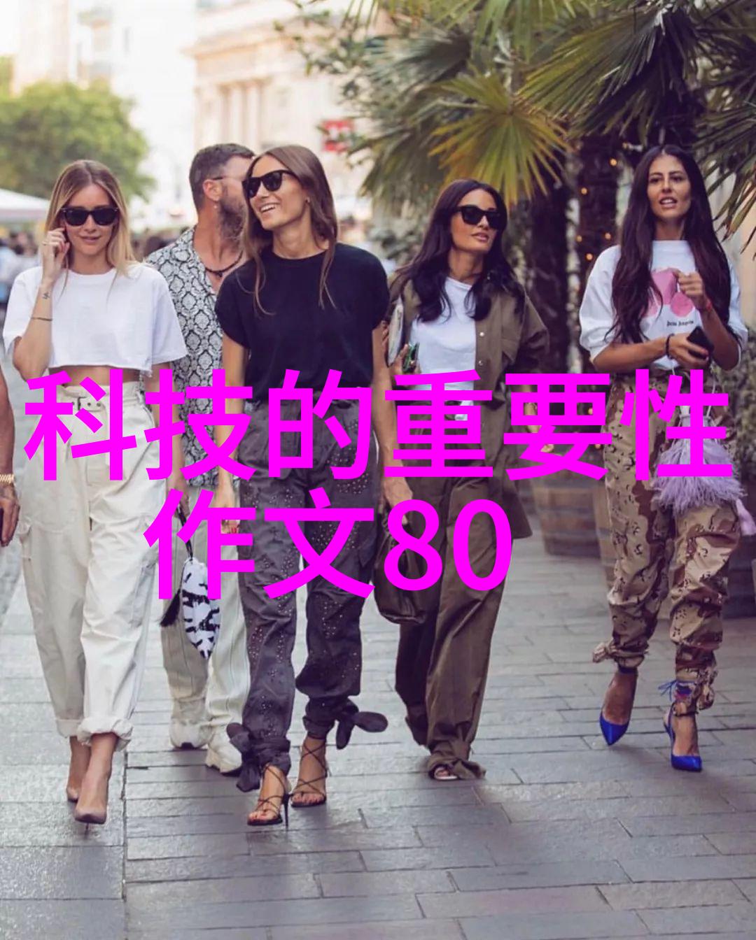 主题我在日本遇见的那个XXXXXLmeDjyf事件