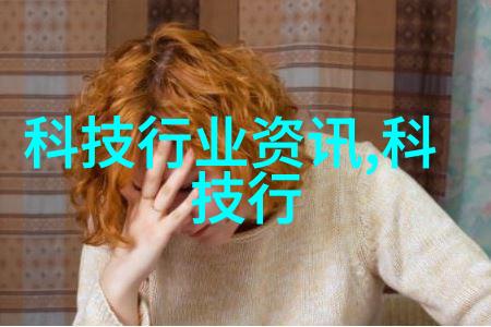 三大基础化工原料我是如何了解它们的重要性