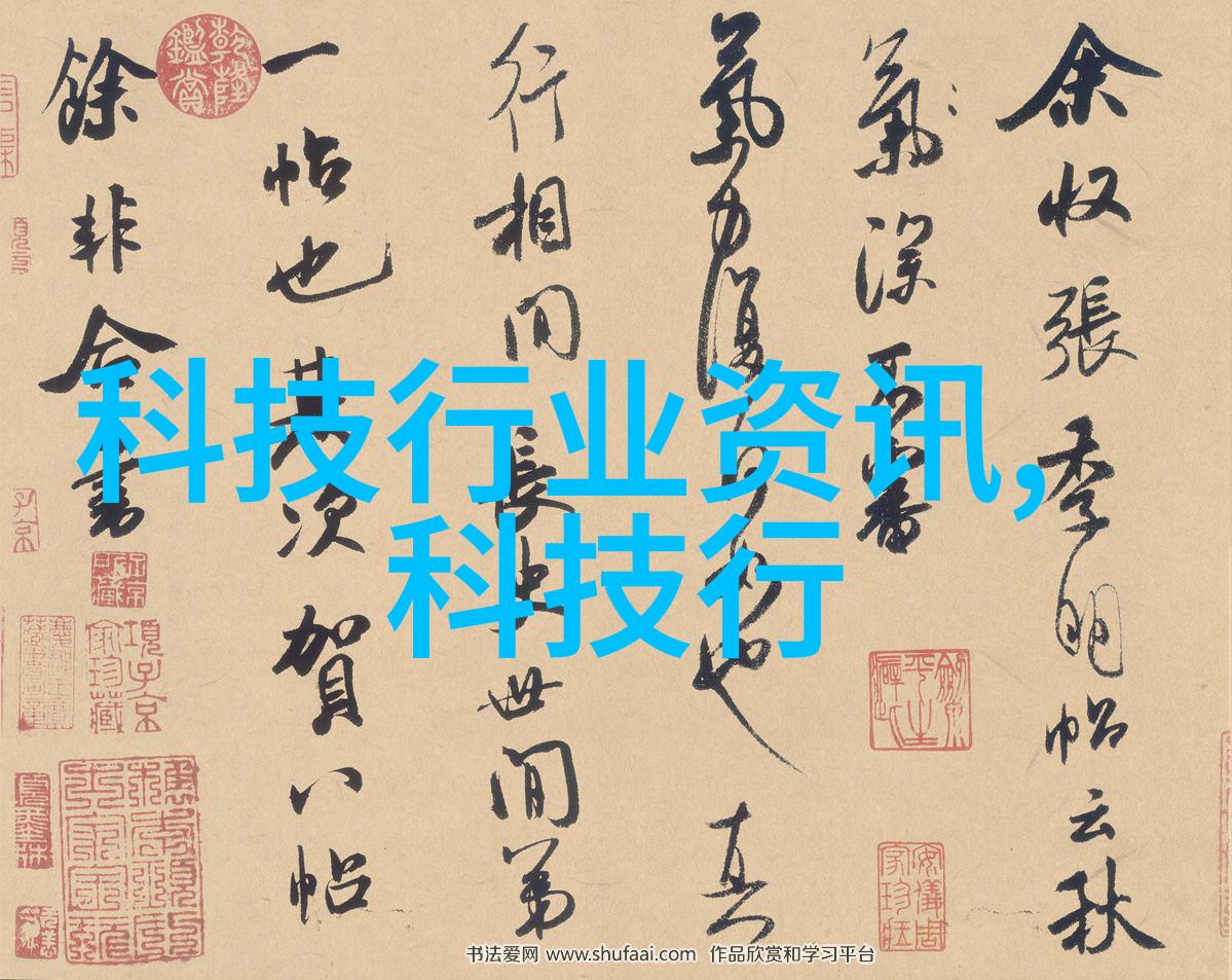 贵州财经大学当数字变身为金钱的芭蕾舞者