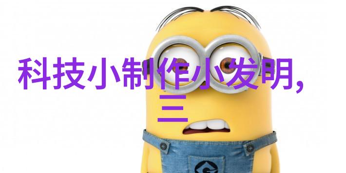 个人检测水质的正确途径与方法探究