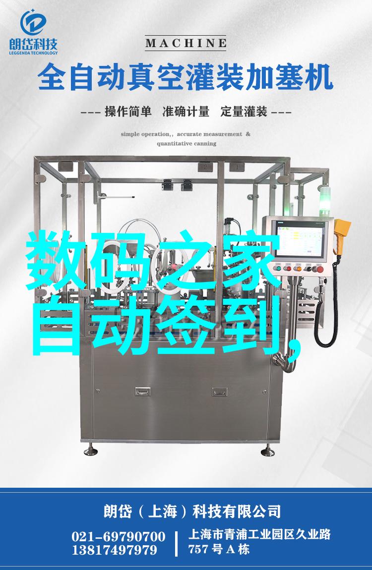 中国水利工程的巨轮揭秘十大水利工程排名