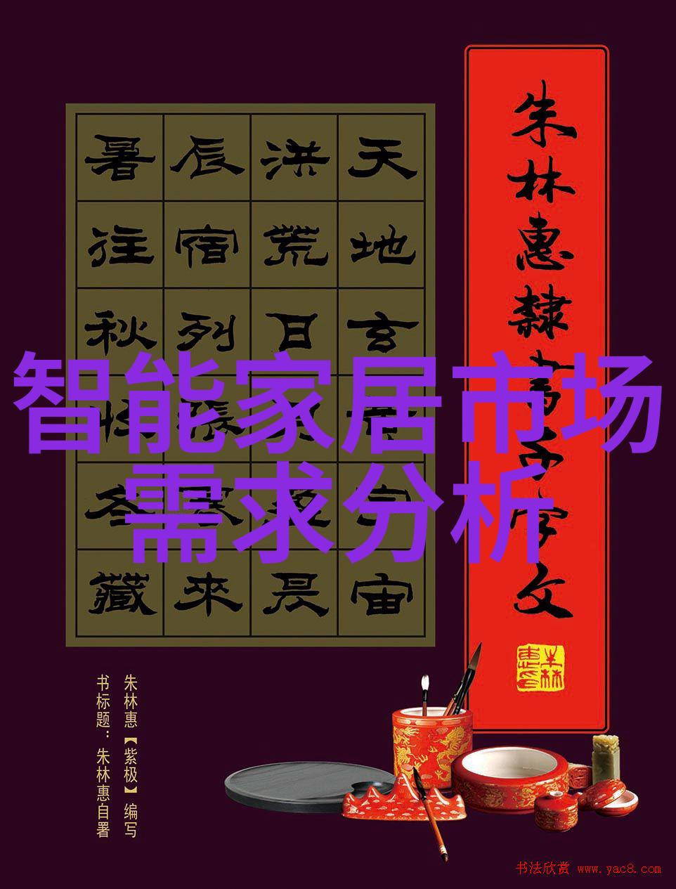 石灰尘的守护者探索氯化钙干燥设备的奥秘