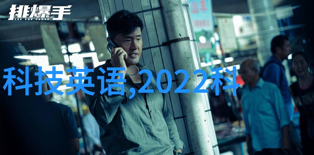 2021年最流行客厅装修效果图我眼中的家居风尚大赏