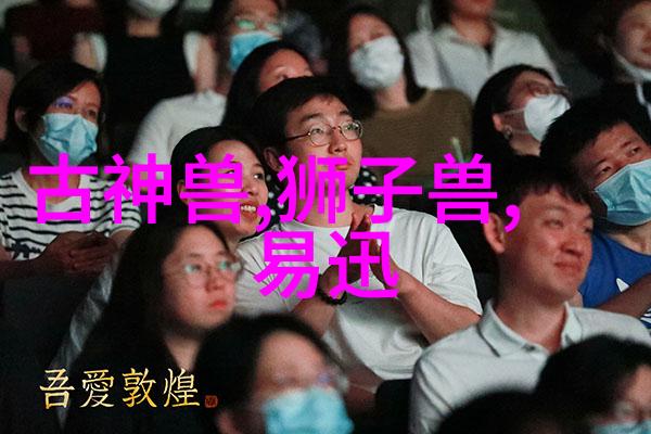 干燥不再烦恼真空设备的幽默使用指南