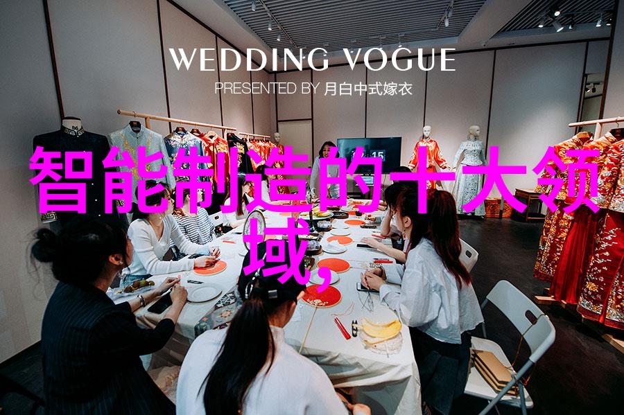 主体水电预埋费用有哪些主要组成部分
