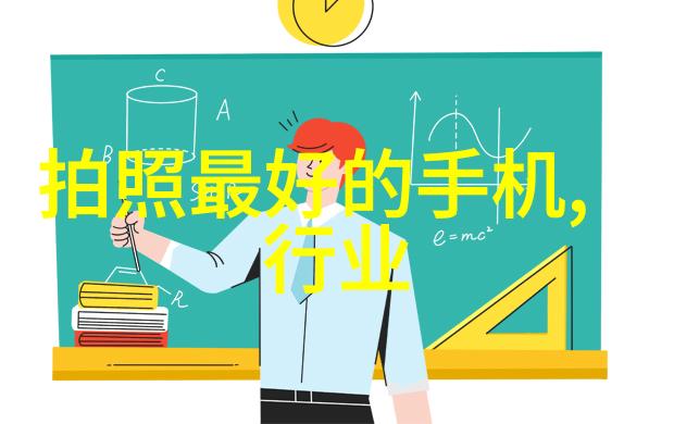 宇航员训练旋转离心机 - 重力模拟器宇航员的体能与适应性训练关键设备