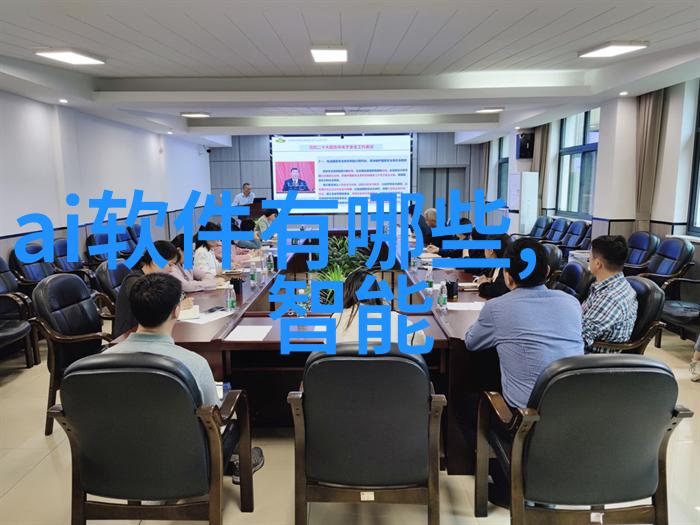 离心机的应用广泛与重要性探究