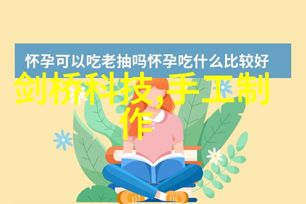 幽默小品-打针的艺术一场儿童免疫的喜剧