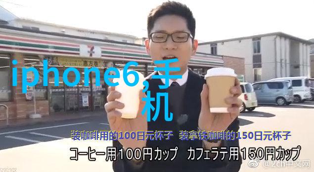 工业纯水生产系统确保清洁水源的关键设备与技术