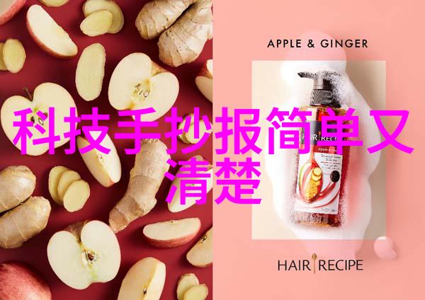 生活小技巧我是如何用压力喷雾干燥机一举多得解决咳嗽和湿润嘴唇的困扰