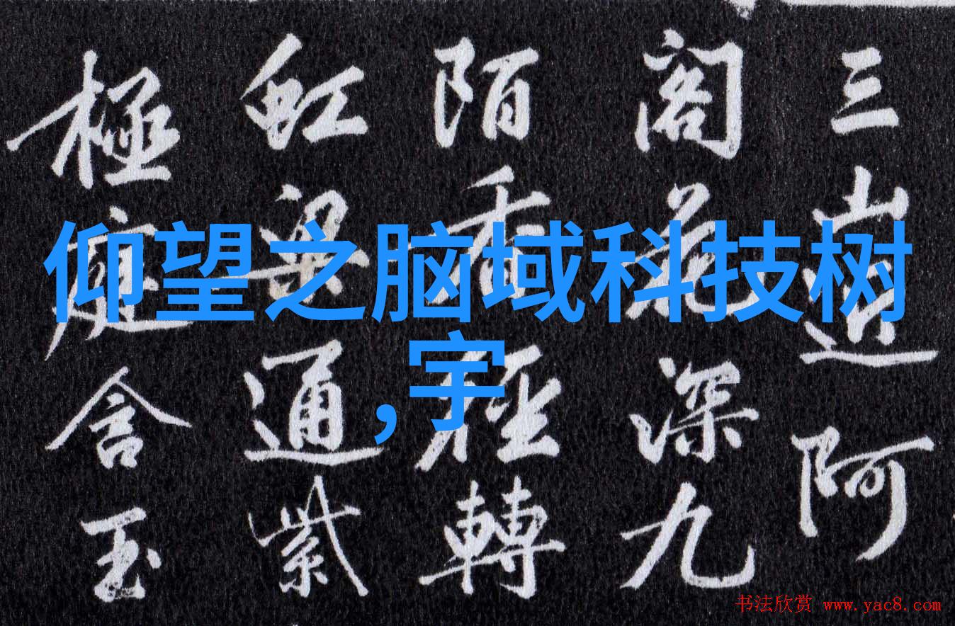 化工药品直接包装机械-精准自动化提升制药行业的生产效率与安全标准