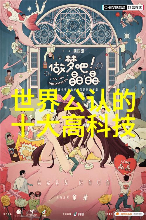 高精度压力测量如何正确操作压力仪器