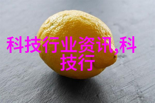 佛山最大的不锈钢管生产厂家-华美之冠佛山不锈钢管产业的领军者