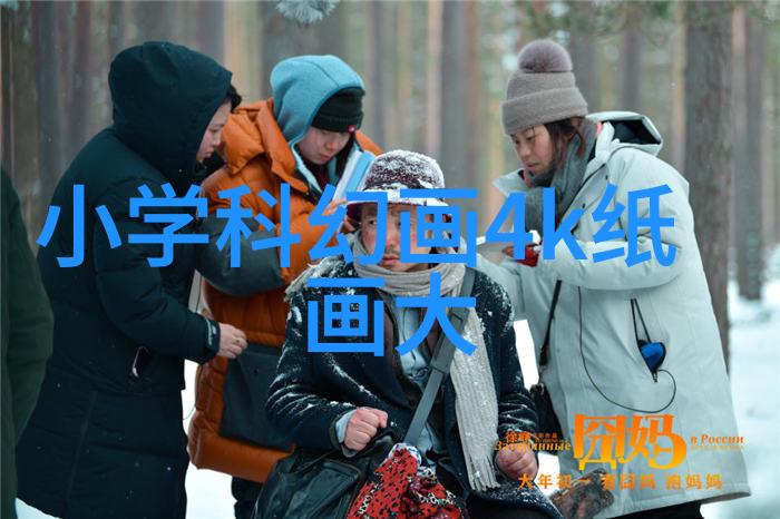 气动调节阀-精确控制压力气动系统中的关键组成部分