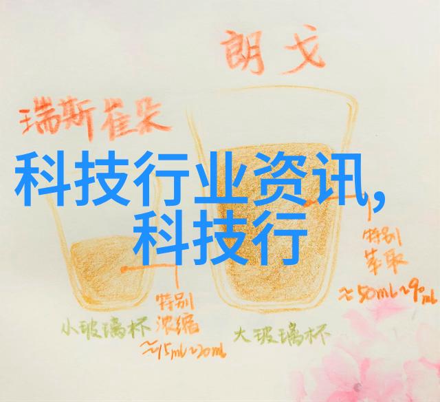 药物精准投放胶囊剂机械的奇妙世界