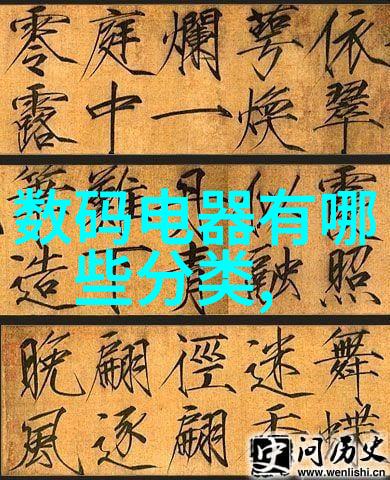 工业生产中的关键设备精确测量化工压力仪器的重要性