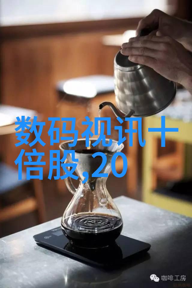 智能工厂的翅膀自动化输送设备的奇迹之旅