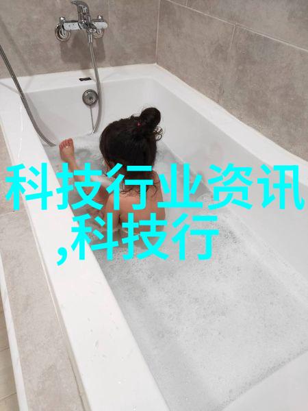 uhr150油水分离器-高效解决液体处理问题uhr150油水分离器的应用与优势