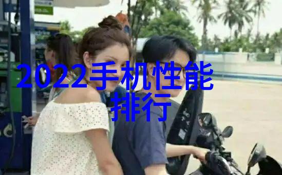 可以手动操作还是自动化安装哪种方式对于高效地使用输送带接头设备更为重要