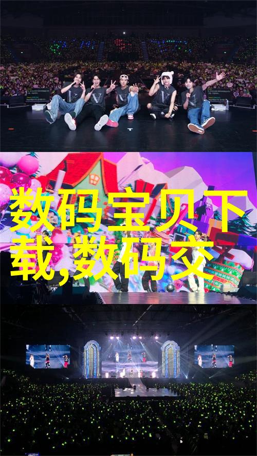 皮带输送机-高效物料传输的现代化解决方案