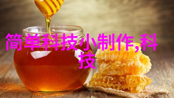 离心机是干什么用的我怎么知道它不是用来做蛋糕的