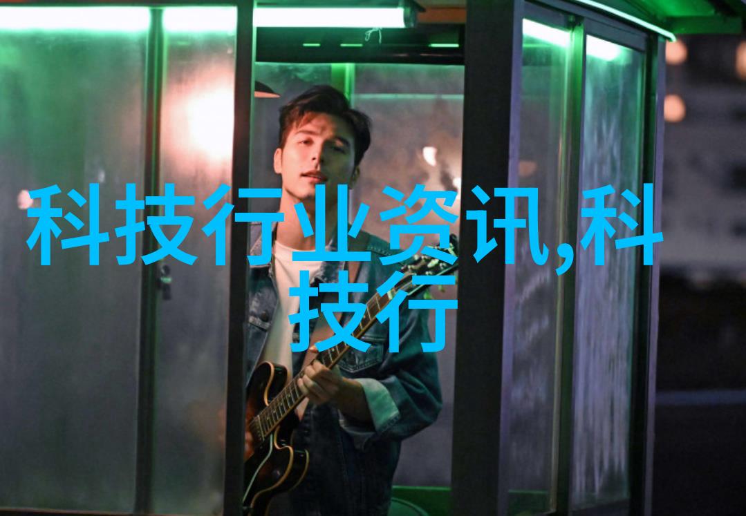 流量仪器水流的智者