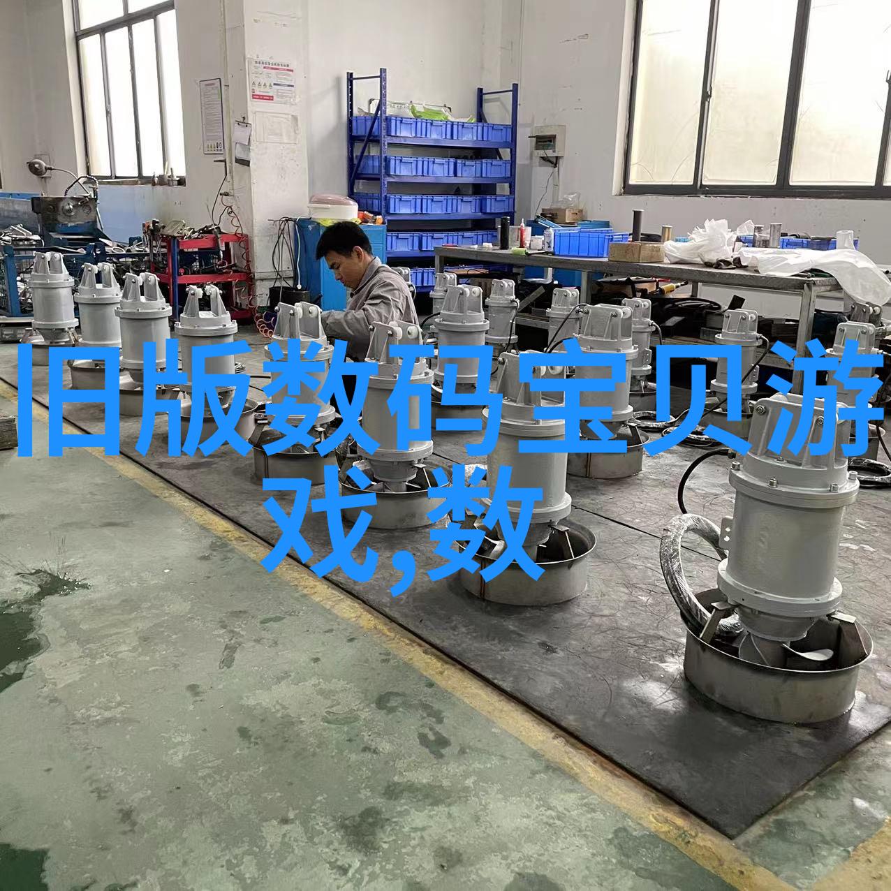 冷静的创造者制冷设备厂家的冰封传奇