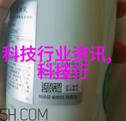 中国化工行情网-化工市场动态与投资策略分析