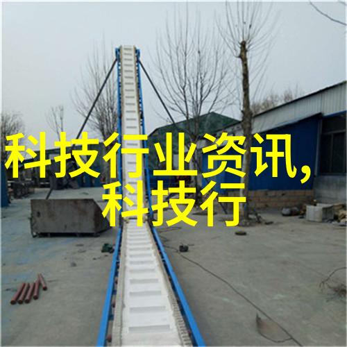 水质检测项目水体污染物监测分析