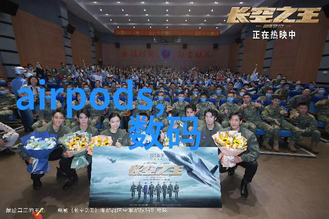 专利之旅个人如何成功申请并保护创新成果