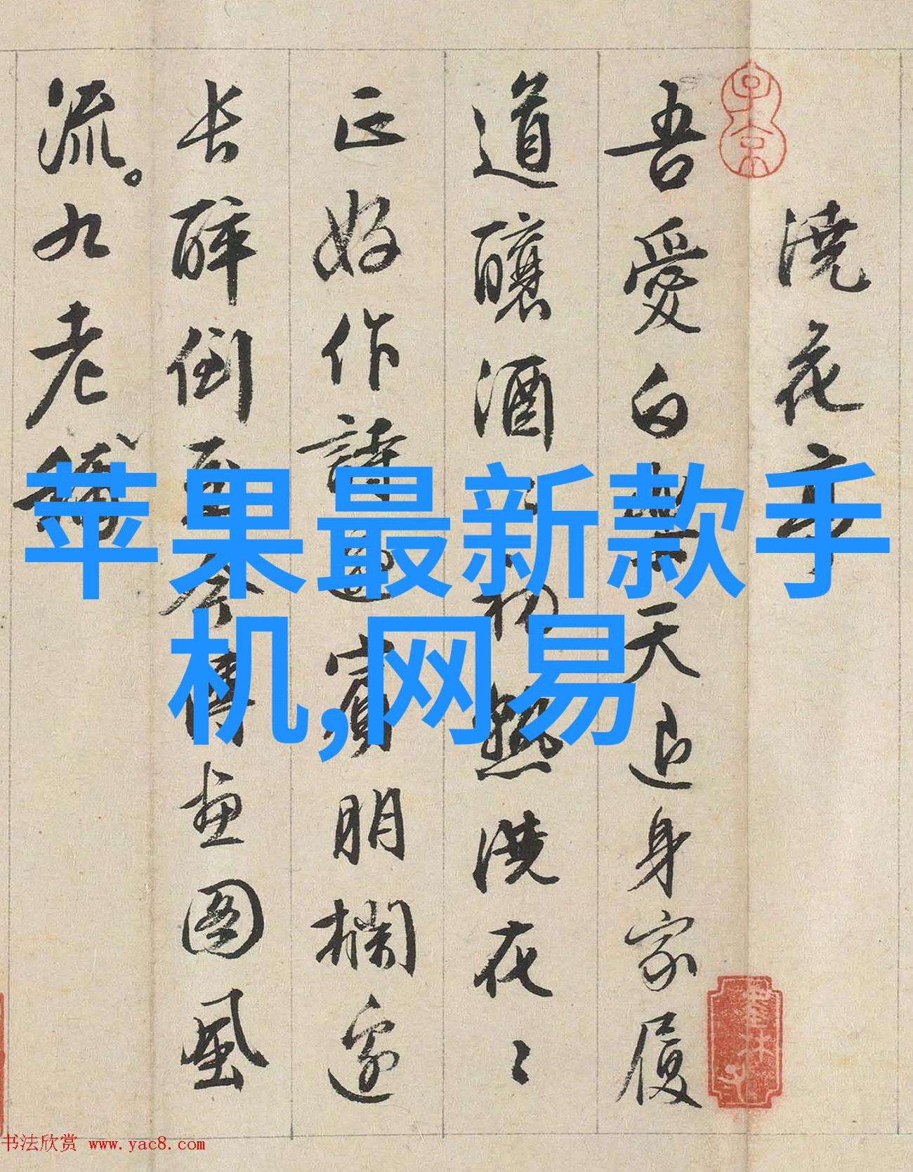 化工输送设备在现代工业生产中的应用与发展研究