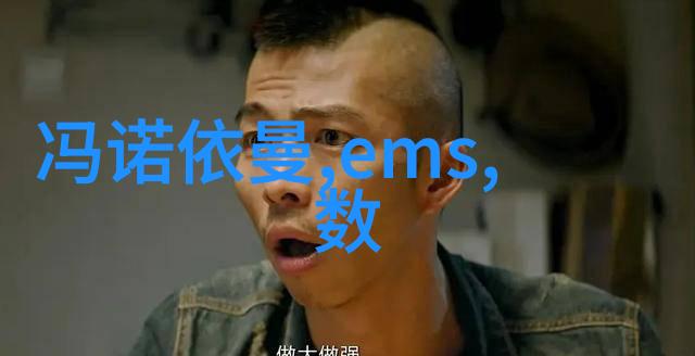丝网填料750塔板在高性能材料处理中的应用研究