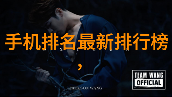 绿色循环探索二手设备回收的未来